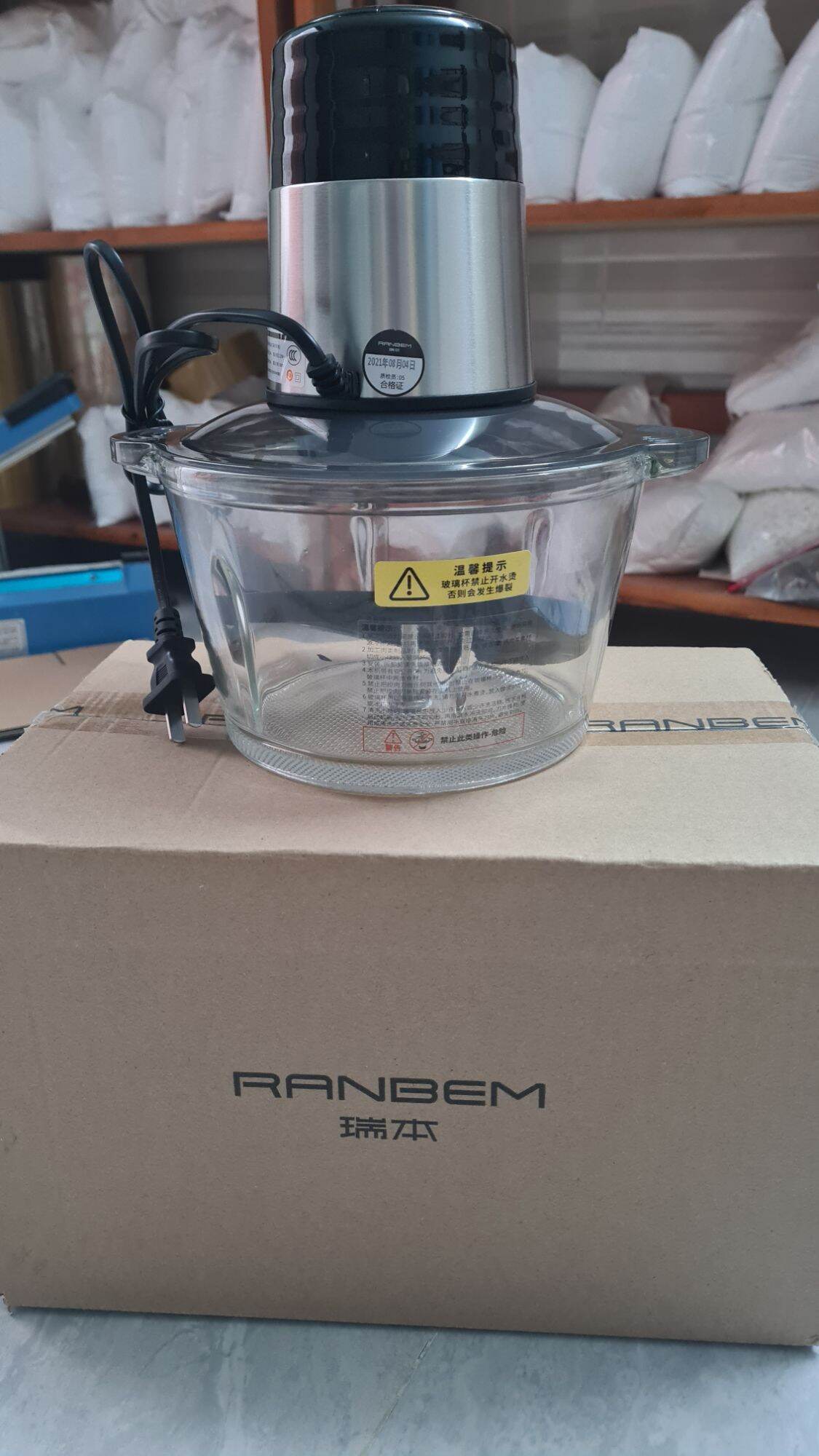 Cối xay thịt Ramben 2L