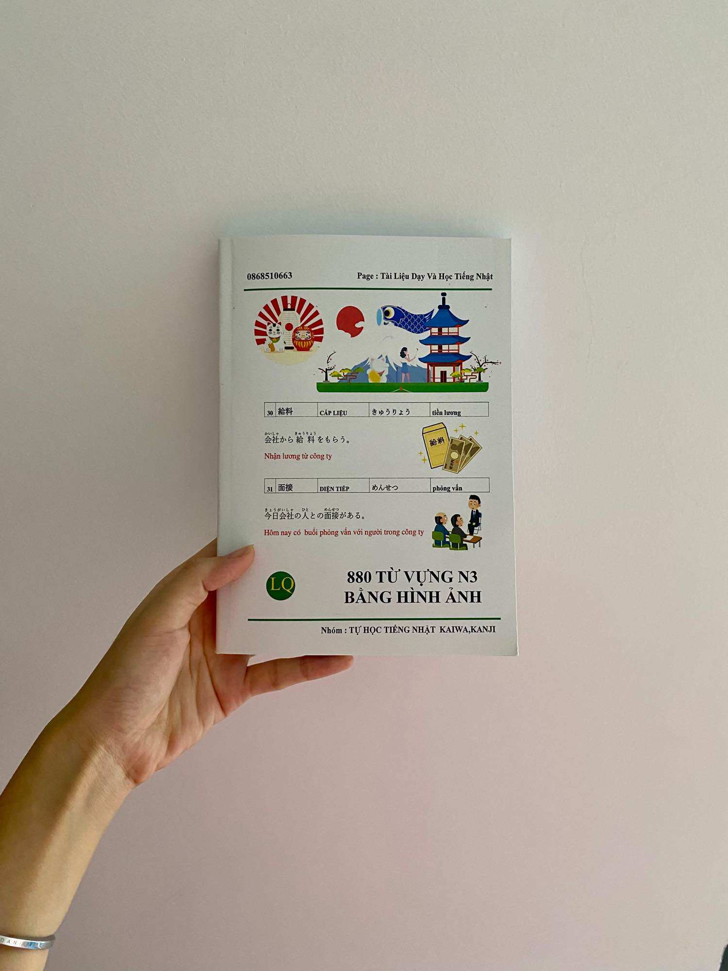 Sổ từ vựng mimikara N3 bằng hình ảnh