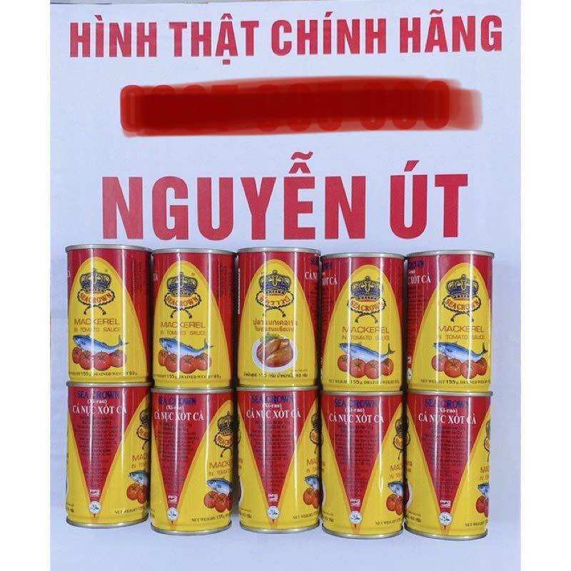 [HCM]cá nục sốt cà sea crown 155g x lốc 10 hộp