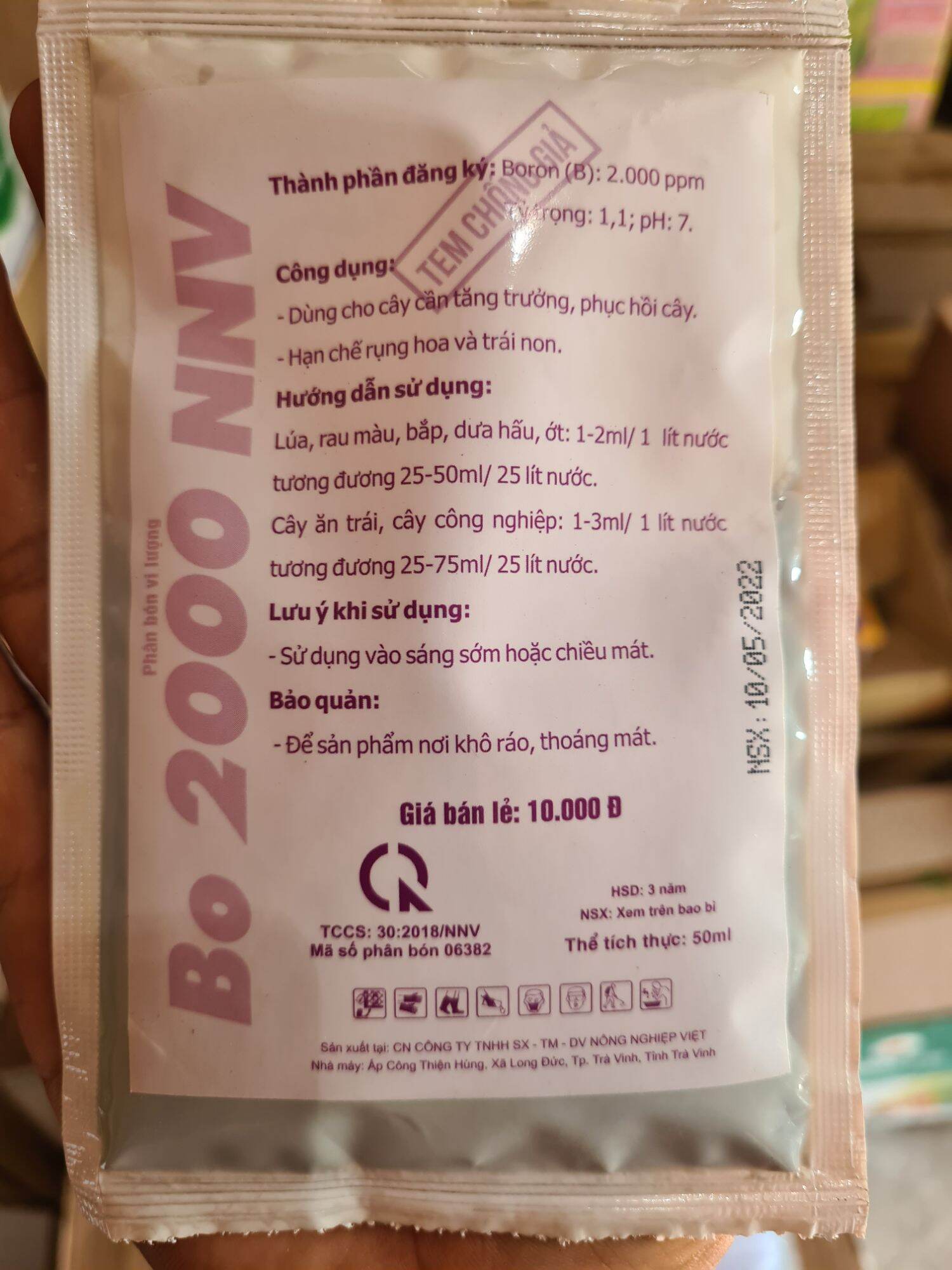 MAX FLOWER (RỤNG LÁ MAI) - Chế phẩm Rụng Lá Mai gói 100g