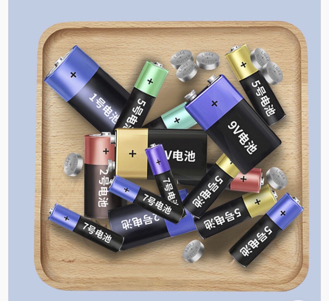 Dụng cụ thử các loại pin