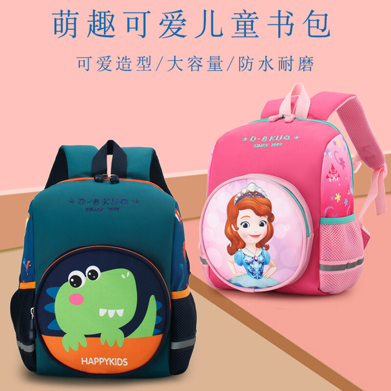 Cặp Sách đi Học Cute giá rẻ Tháng 72023BigGo Việt Nam