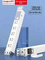 lengon | Thanh Nguồn PDU Chưa Được Lắp Đặt Sẵn