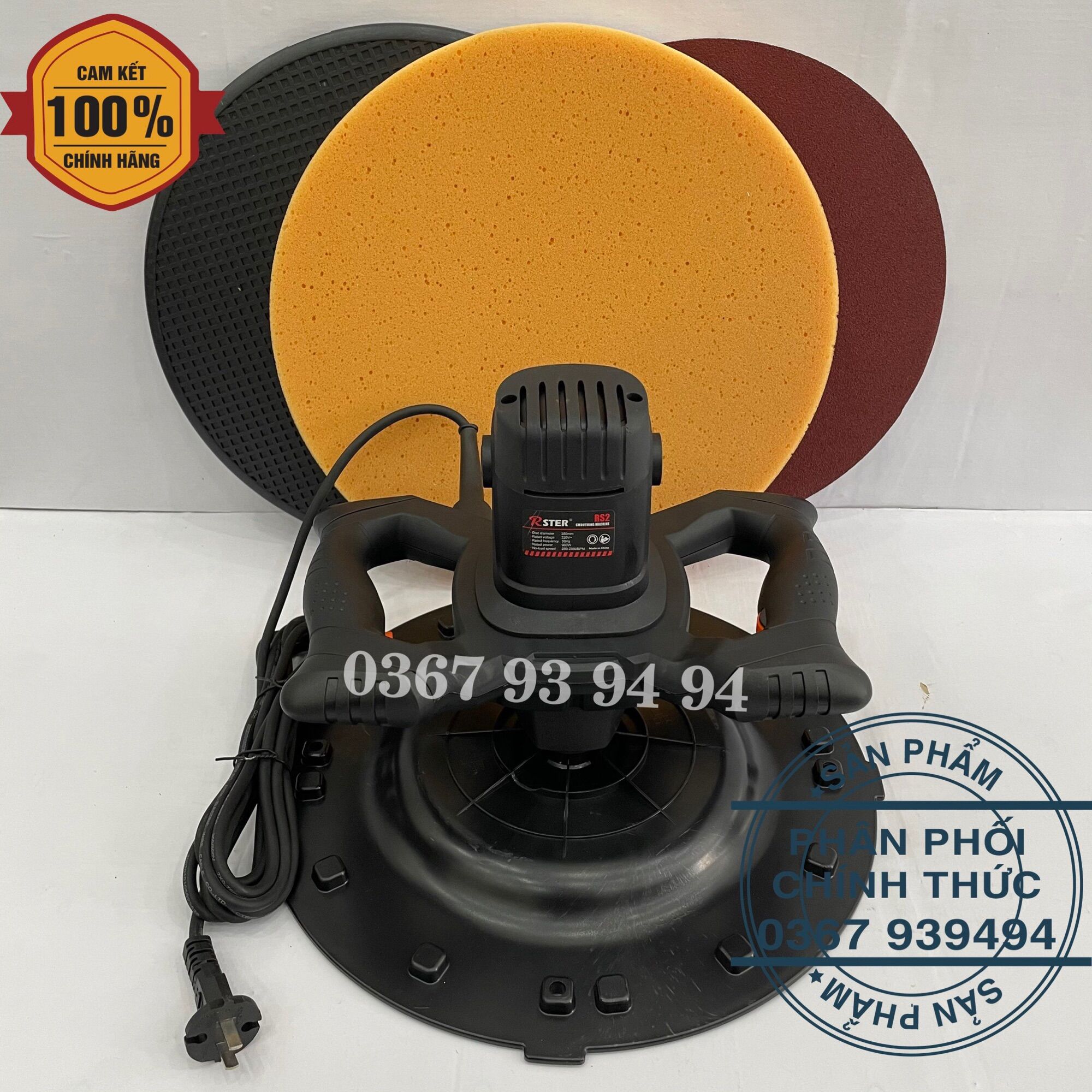 Máy xoa vữa 2 tay không đèn r ster 980w - làm phẳng mặt tường - trà nhám tường - công suất lớn