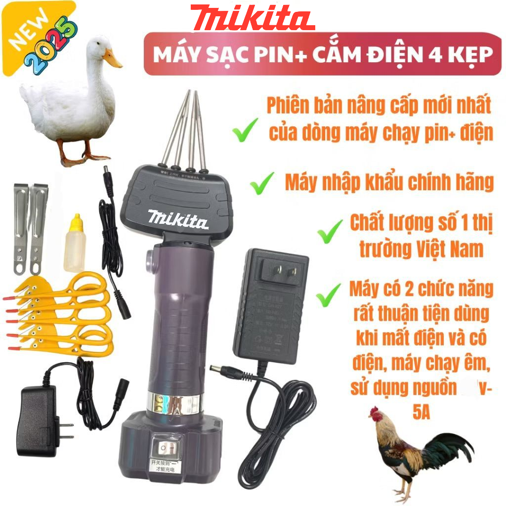 Máy Nhổ Lông Vịt HASUKI S23-PLUS – SIÊU TIỆN LỢI 2 TRONG 1 - VỪA CHẠY PIN – VỪA CẮM ĐIỆN | ⚡ Công suất mạnh mẽ 350W