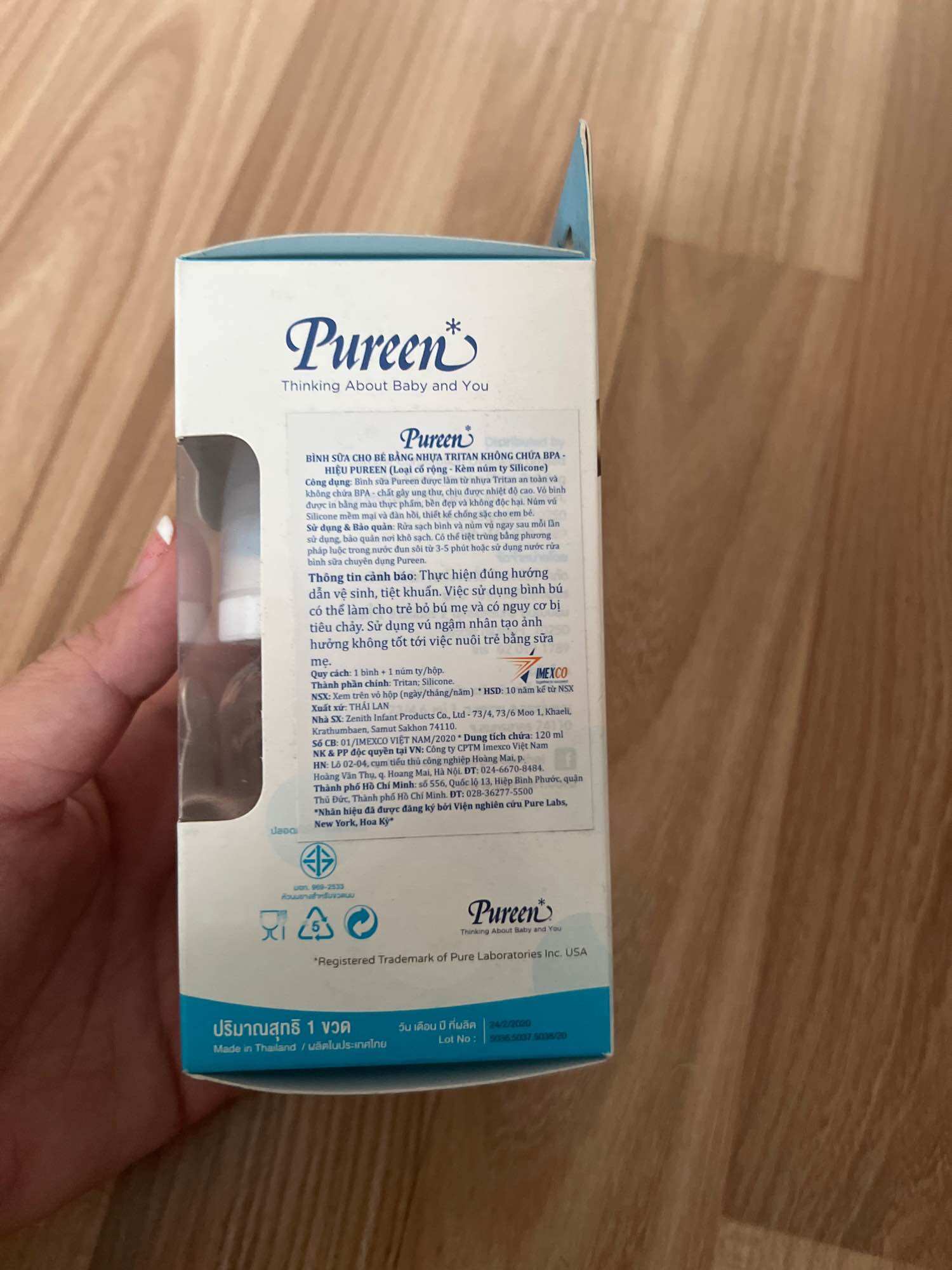 BÌNH SỮA CỔ RỘNG PUREEN 120ML