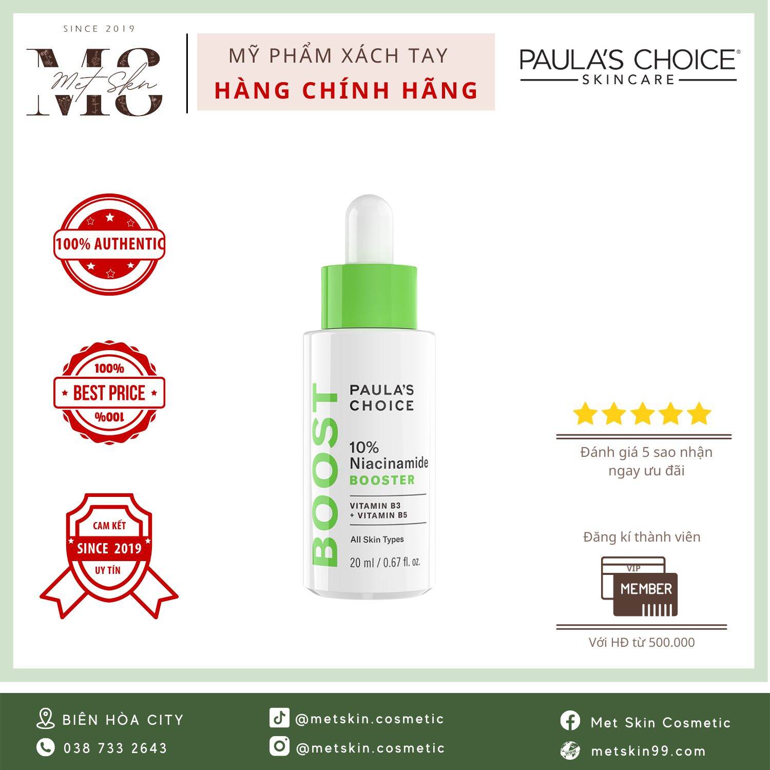 [ Pre Order ] Serum Nia 10% Paula Choice