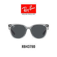 Mắt kính RAY-BAN - RB4379D 659987 Size 55 - Kính mát