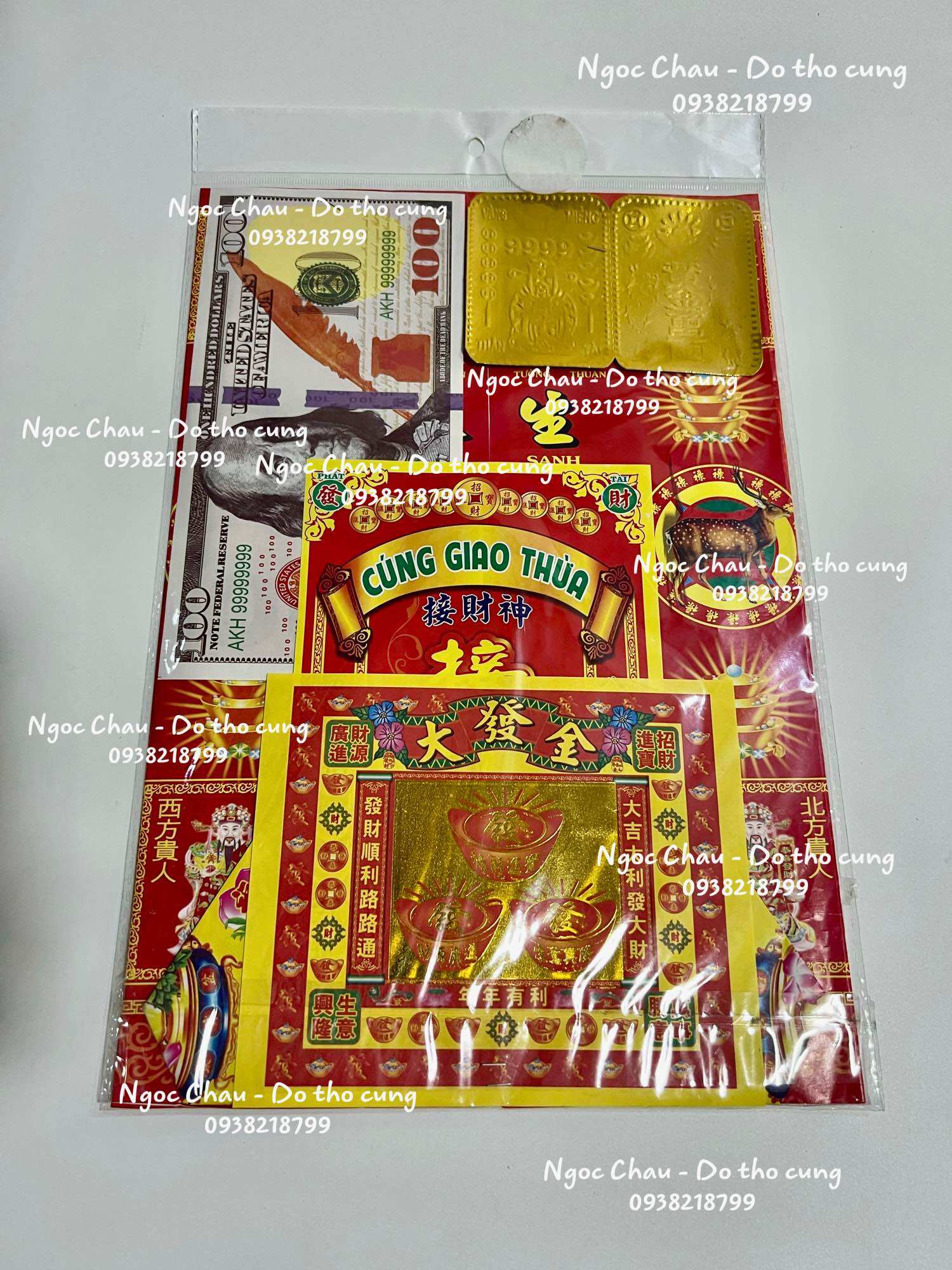 [ VÀNG MÃ ] TRỌN BỘ GIẤY CÚNG NGÀY TẾT 15 PHẦN { TẶNG KÈM GIẤY KHẤN + VÀNG }