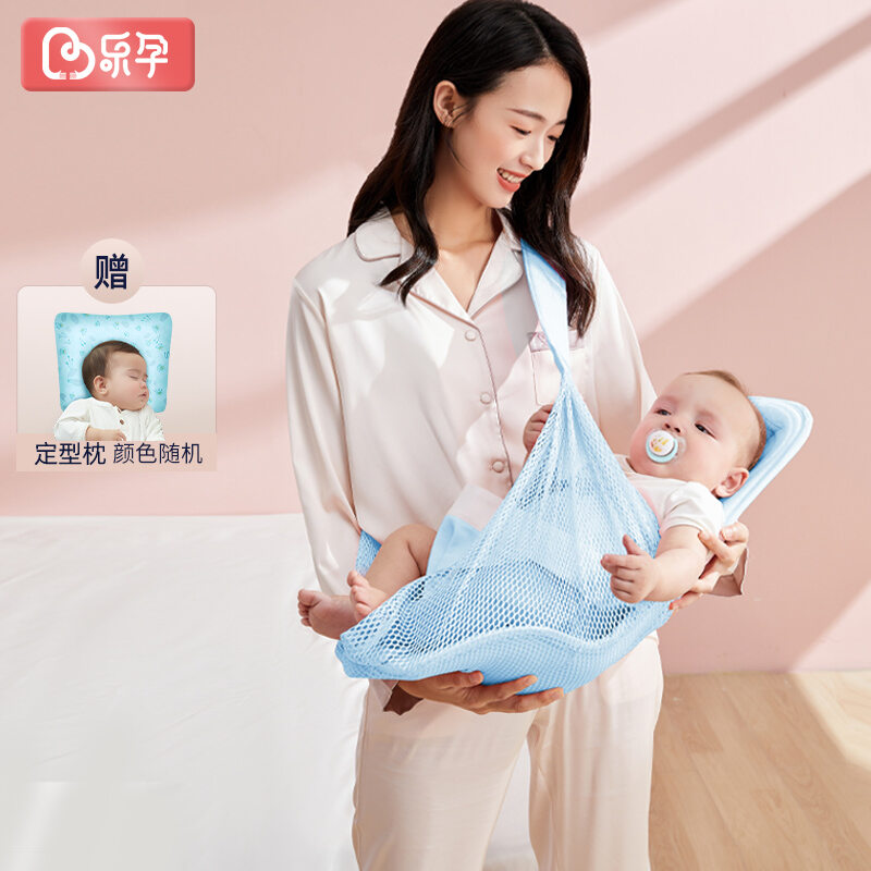 Dụng cụ thần thánh ôm em bé gối cho con bú hai tay giải phóng mặt bằng gối ôm em bé cho ăn nằm gối ôm em bé gối ôm em bé sơ sinh ôm ngủ hỗ trợ cho con bú