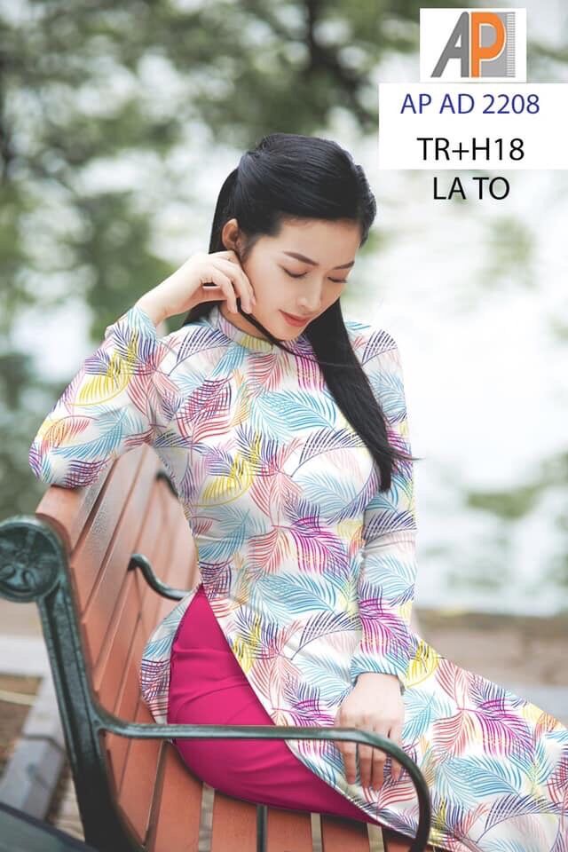 Vải áo dài chiếc lá