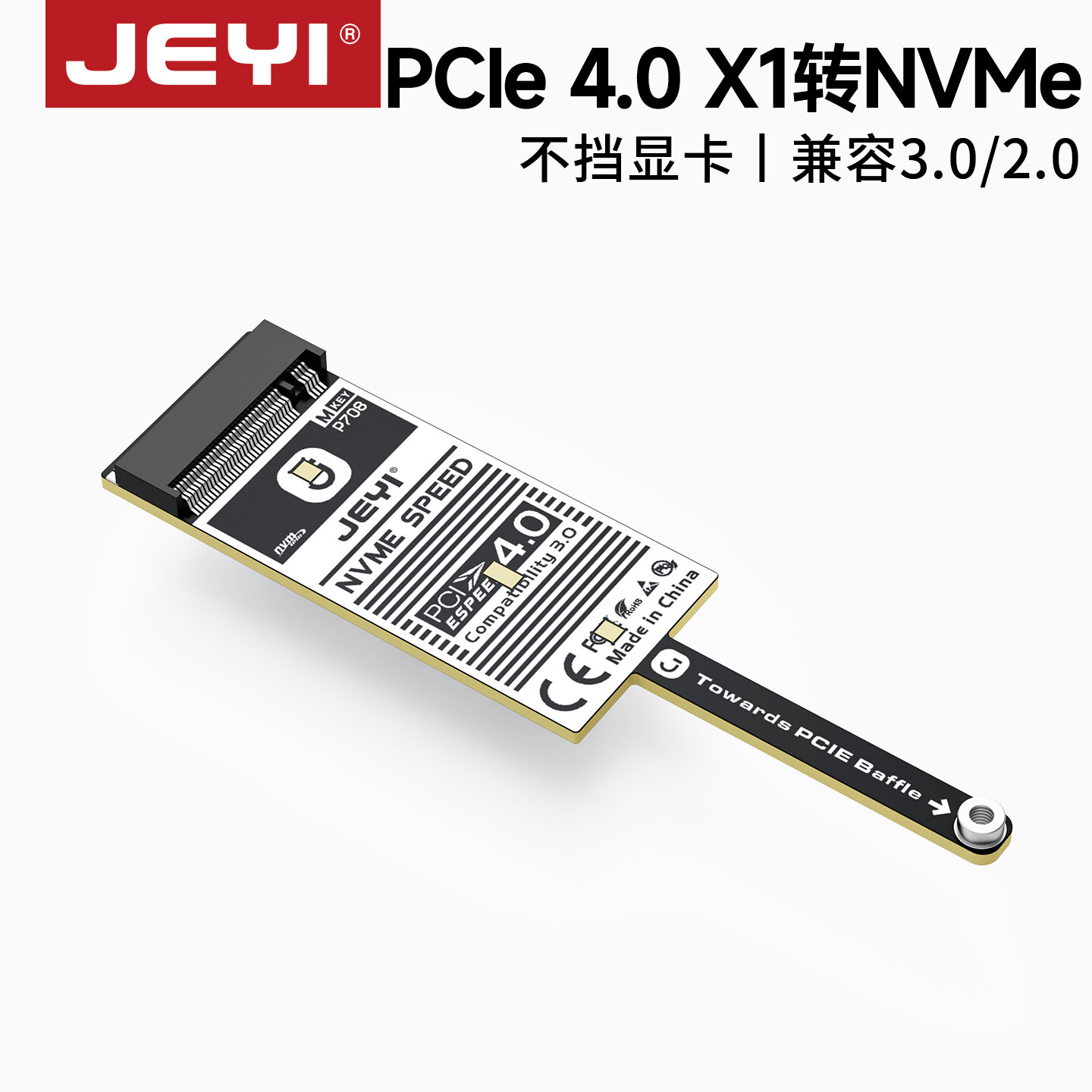 JEYI | PCIe to NVMe Expansion Card 2280 Giá 133,000 Đồng*Miễn phí vận chuyển