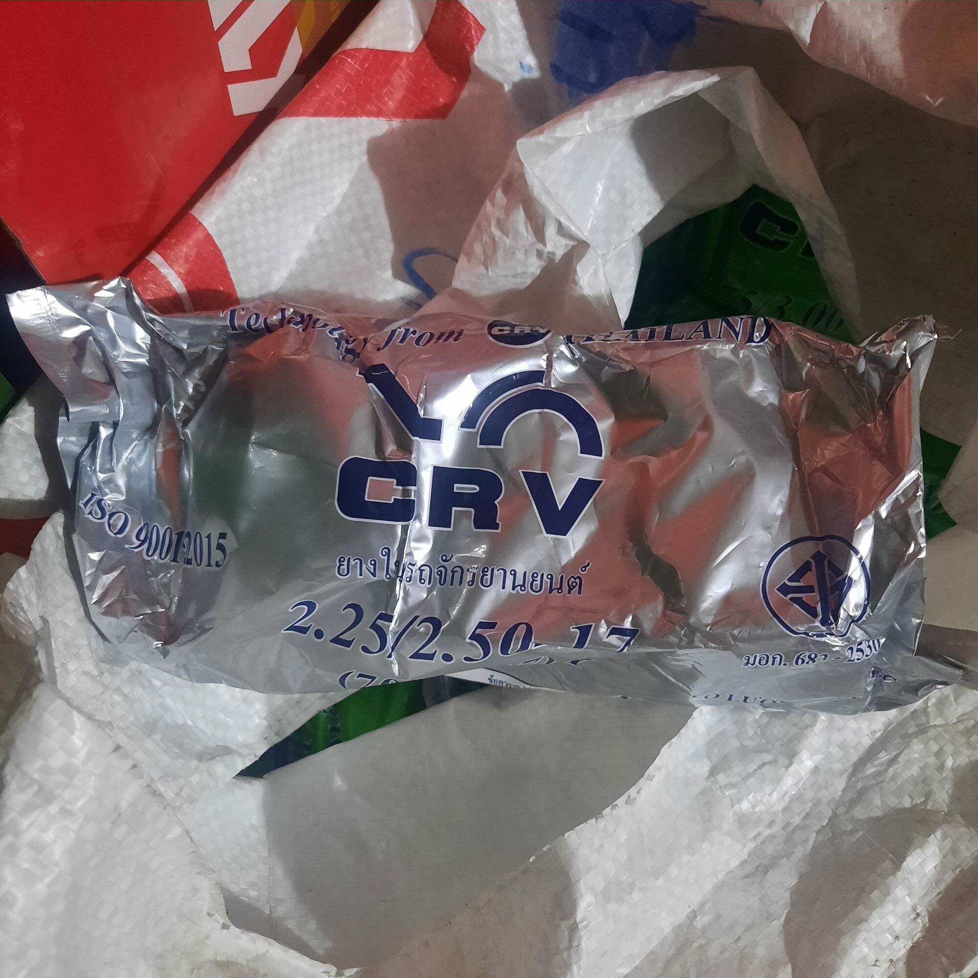 Ruột CRV 2.00, 2.25, 2.50, 2.75 Chính hãng