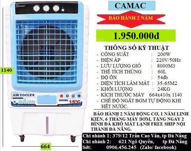 Quạt điều hòa hơi nước 60l mã c80 cơ mặt kính