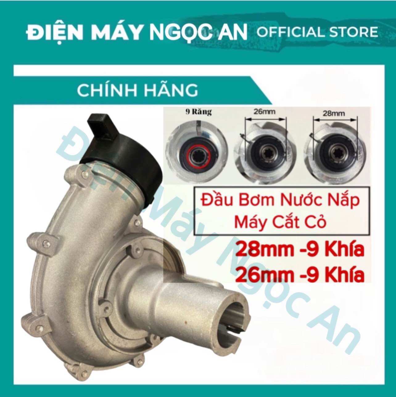 Đầu bơm nước gắn máy cắt cỏ, đầu bơm nắp máy cắt cỏ phi 26 - 28mm