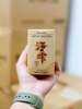 Fucoidan vàng phòng và ho tro ung thu nhật bản - ảnh sản phẩm 1
