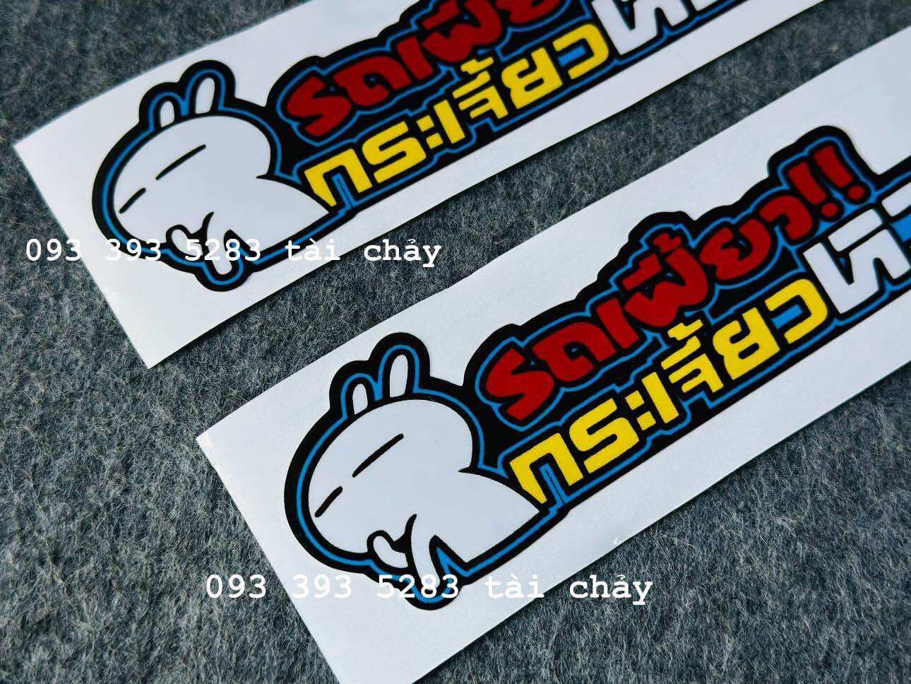 [ 1 MIẾNG ] TEM DECAL DÀI 20CM CHỬ THÁI DÁN ỐP SƯỜN