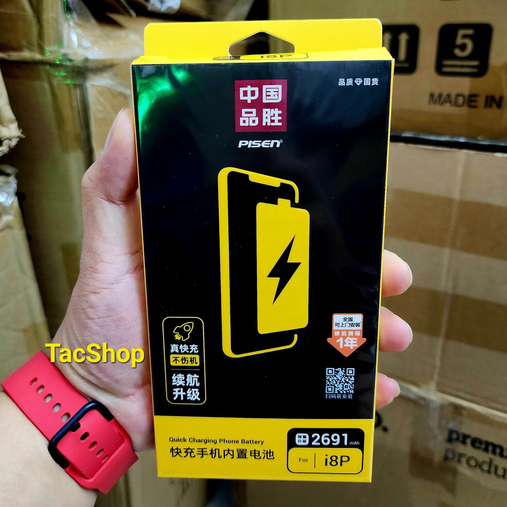 Pin pisen i 8 plus dung lượng 2691mah