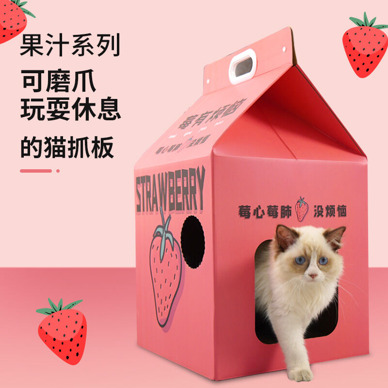 Thảm Cào Móng Cho Mèo Hộp Mèo Liền Ổ Mèo Hộp Giấy Thùng Carton Đáng Yêu