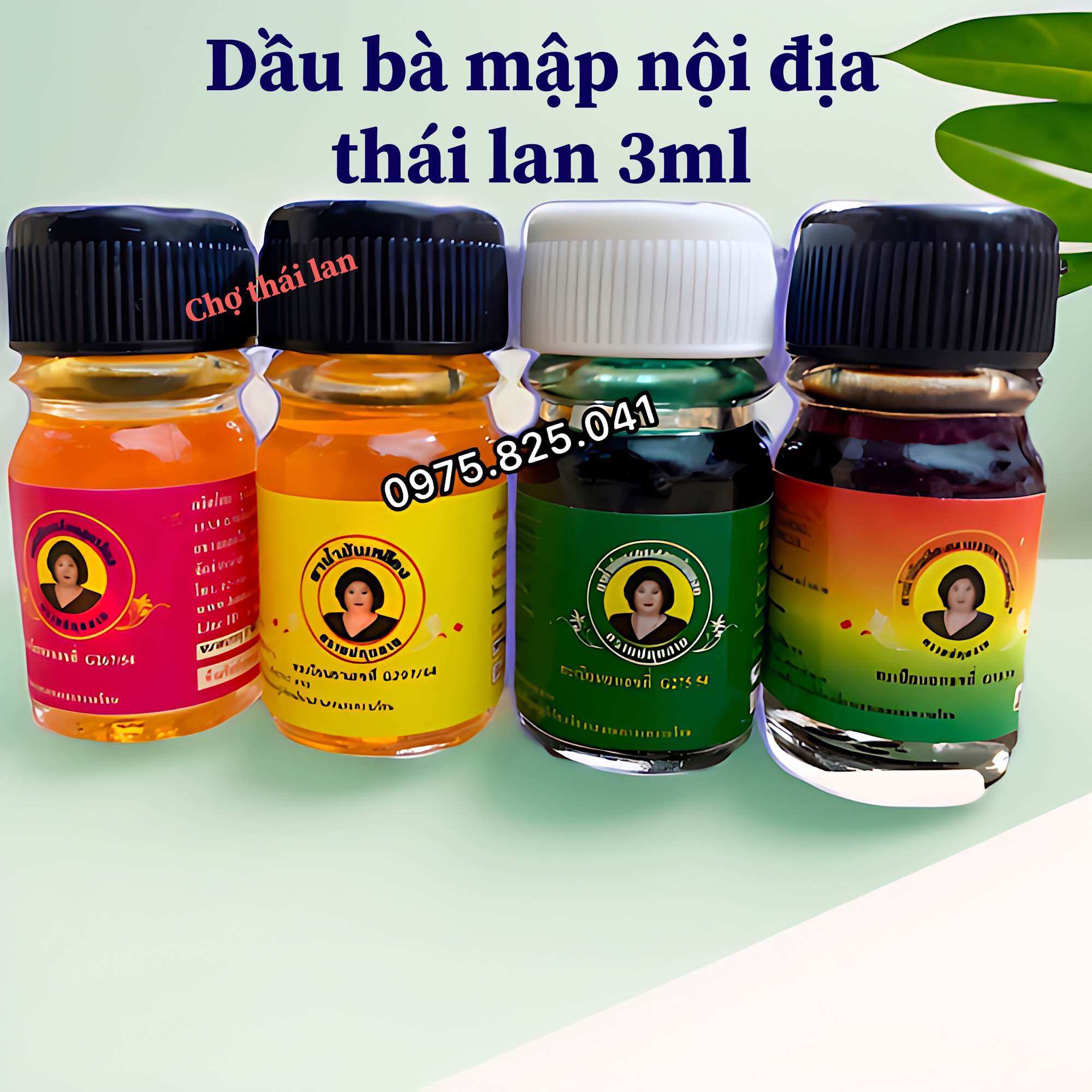 Dầu bà mập thái lan đủ màu 3ml- hàng nội địa