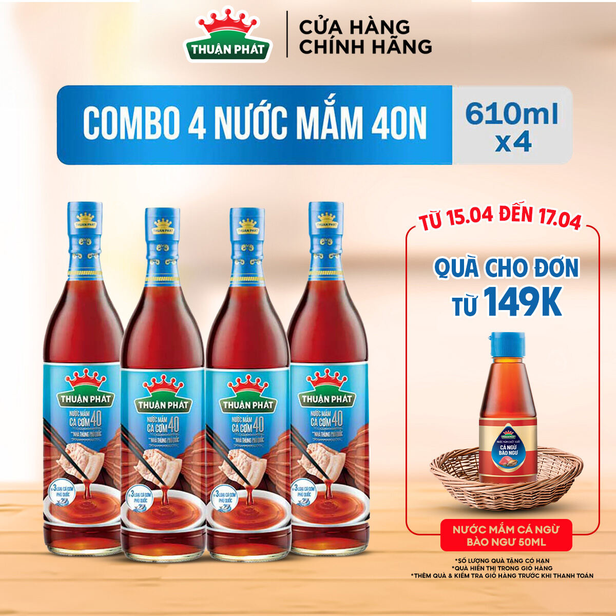 Combo 4 Nước mắm cá cơm Thuận Phát 40 độ đạm 610ml - Từ nước cốt nhĩ cá cơm Phú Quốc