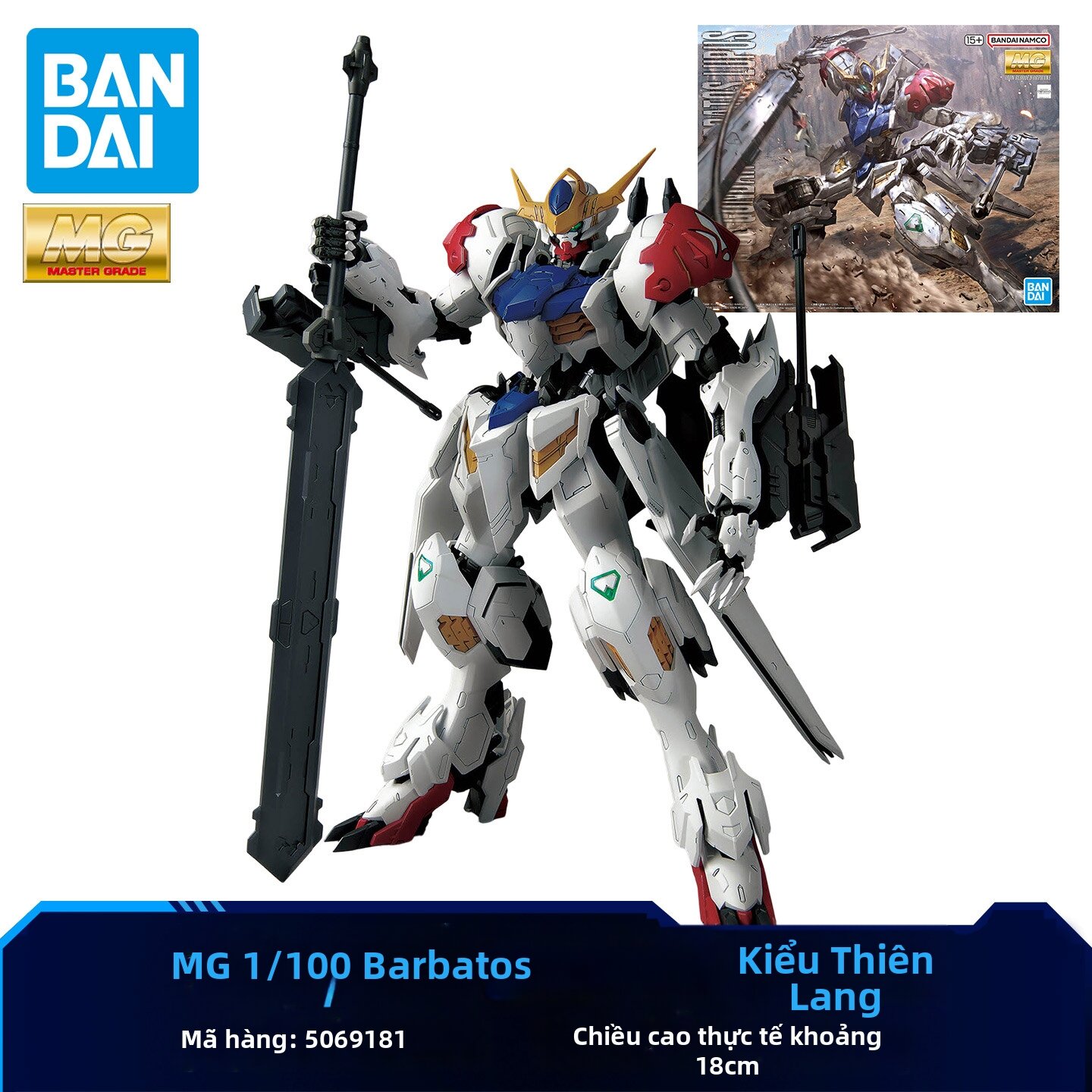 Bandai | Bộ Lắp Ráp Mô Hình Gundam MG Red Astray Wing Zero EW Barbatos Strike Freedom