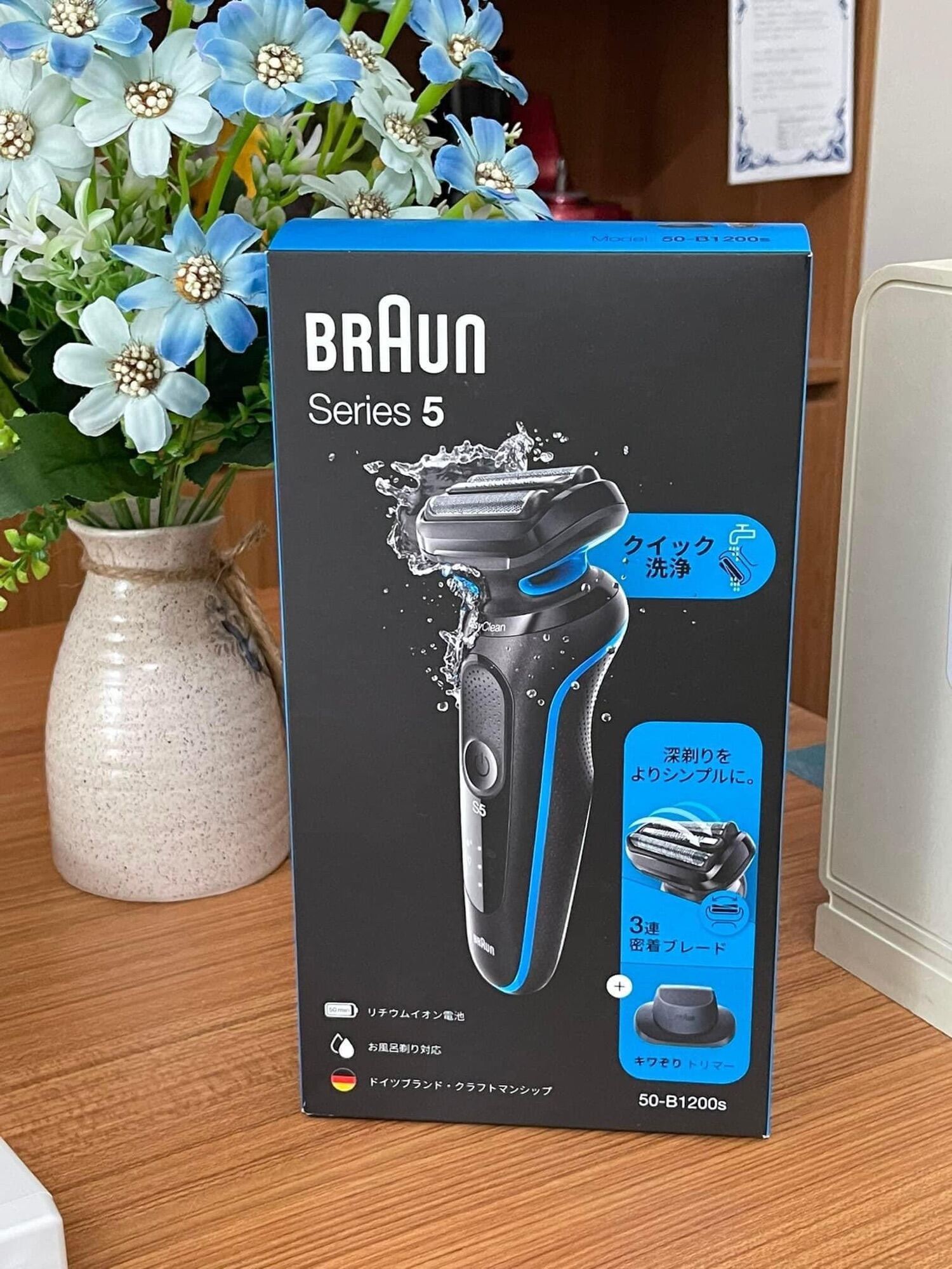 Máy cạo râu Braun series 5 model 2022