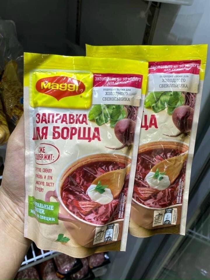 Súp củ cải đỏ nga hàng nga xách tay