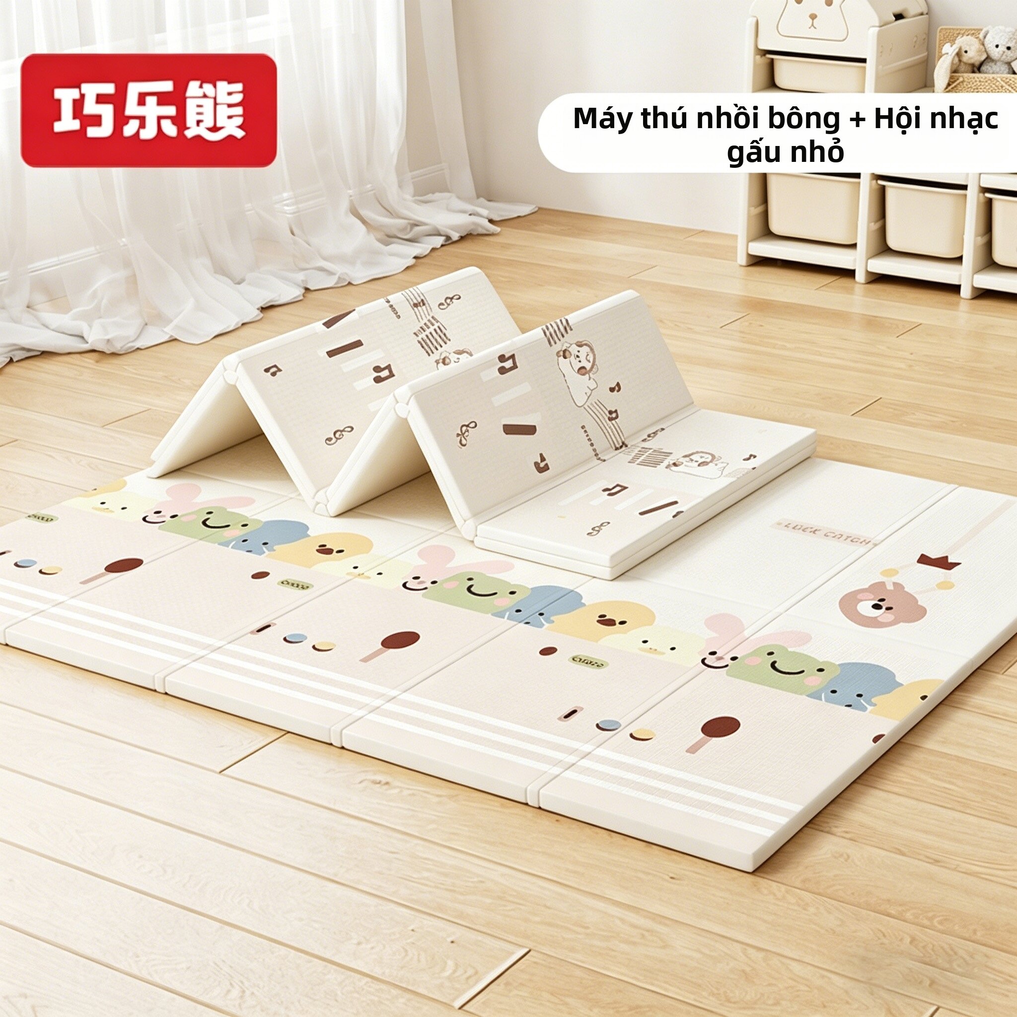QIAOLEXIONG | Thảm Xốp Lót Sàn Gấp Gọn Siêu Dày An Toàn Cho Bé