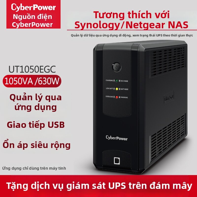 CyberPower | Uninterruptible Power Supply UPS Giá 5,713,000 Đồng*Miễn phí vận chuyển