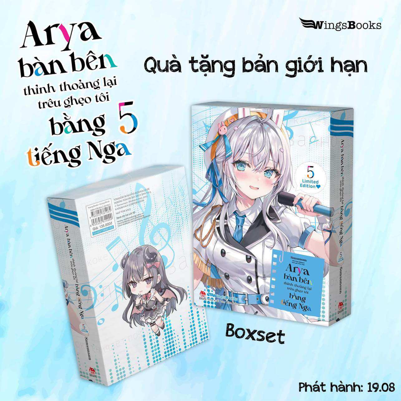 Arya bàn bên