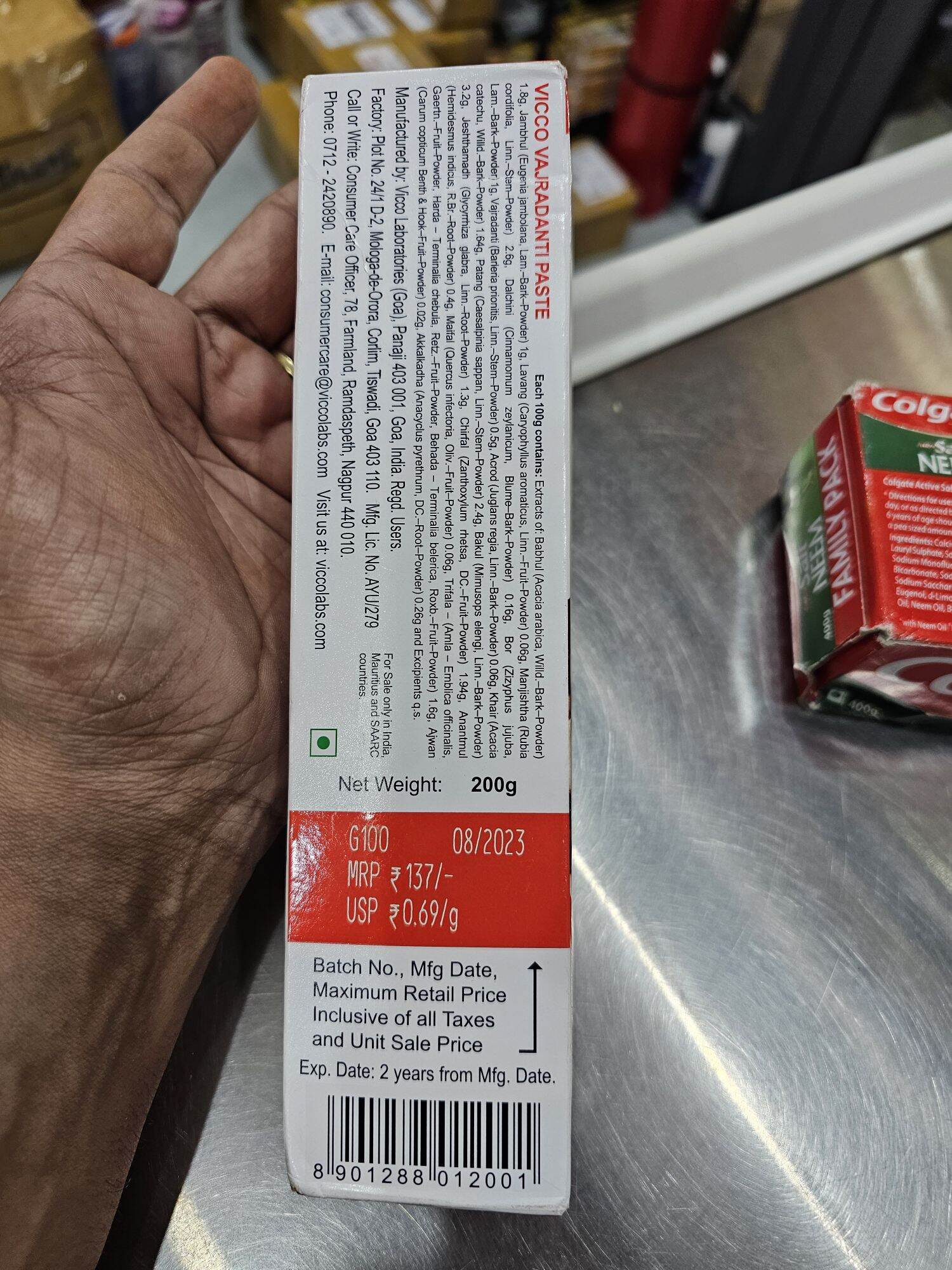 VICCO VAJRADANTI Herbal Toothpaste - Kem đánh răng thảo dược 80g