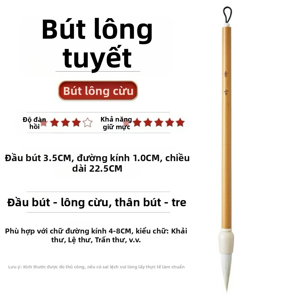 Bút Lông Cừu Vẽ Thư Pháp Trung Bình Chuyên Nghiệp Cho Người Mới Bắt Đầu Trung Quốc Văn Hóa Phẩm Văn Phòng Phẩm Bút Lông Cừu Viết Chữ Thường