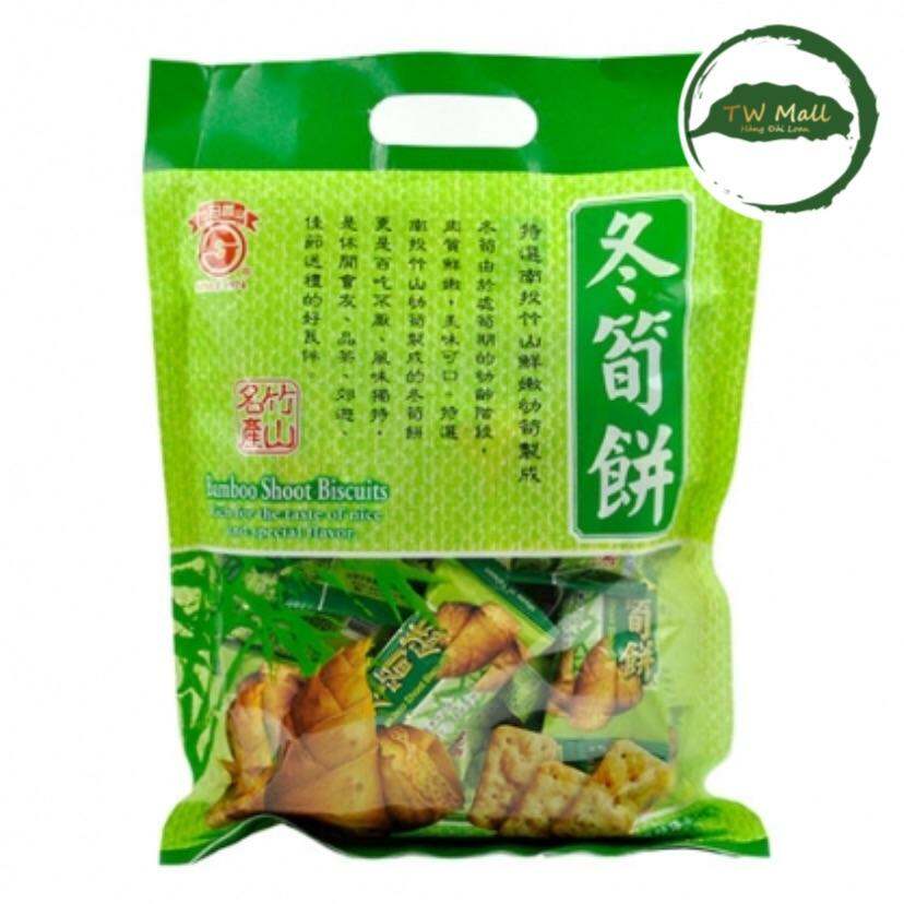 BÁNH SNACK MĂNG TRE ĐÀI LOAN RI XIANG 330g - TW MALL