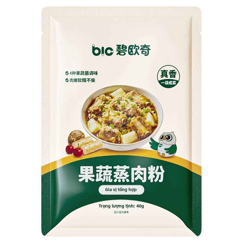 Biovillage | Bột Thịt Hấp Rau Củ Trái Cây Dành Cho Trẻ Em 40g
