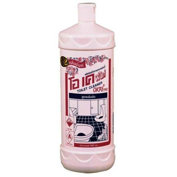 Xịt tẩy bồn cầu (combo 2 chai)