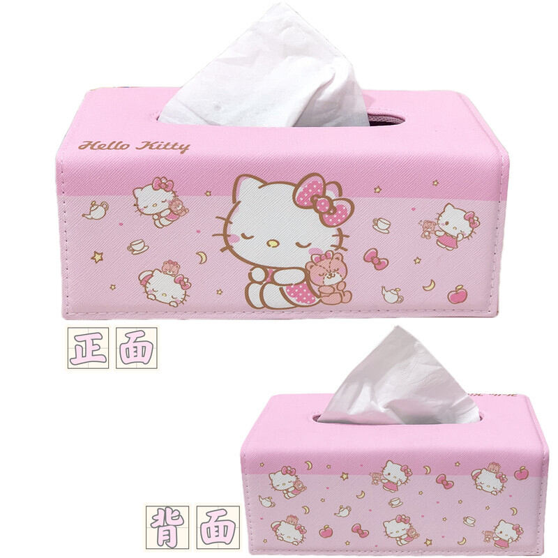 🌸hộp khăn giấy da hello kitty
