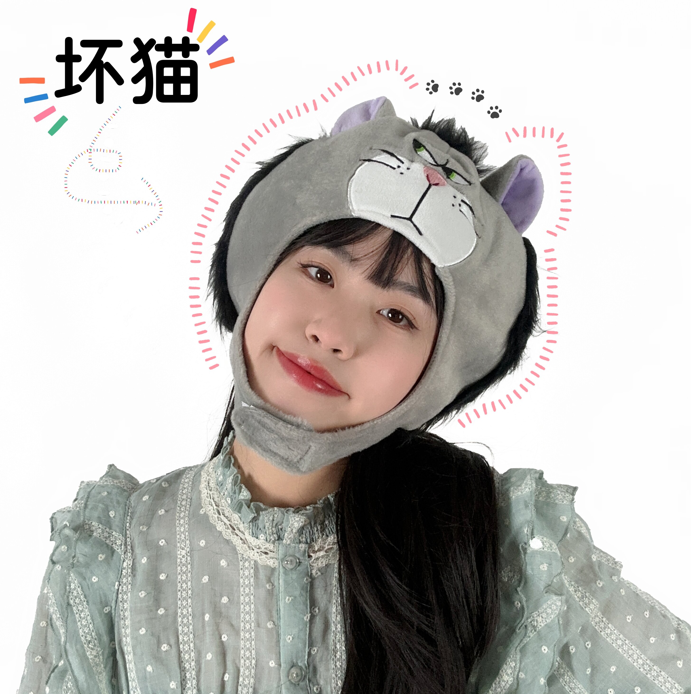 Mũ Trùm Đầu Mèo Màu Xám Khí Chất Xấu Trong Xấu Trong Biểu Cảm Khinh Thị Vẻ Mặt Hài Hước Hài Hước Hài Hước Hài Hước Hài Hước Dễ Thương