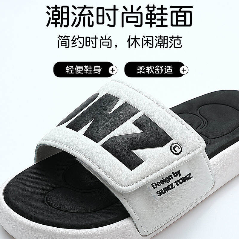 Dép Thể Thao Dép Lê Đi Trong Nhà Cặp Đôi Cảm Giác Giẫm Đạp Chống Trượt Đế Dày Trào Lưu Thời Trang Ngoài Trời Đi Bên Ngoài Mùa Hè Cho Nam Nữ