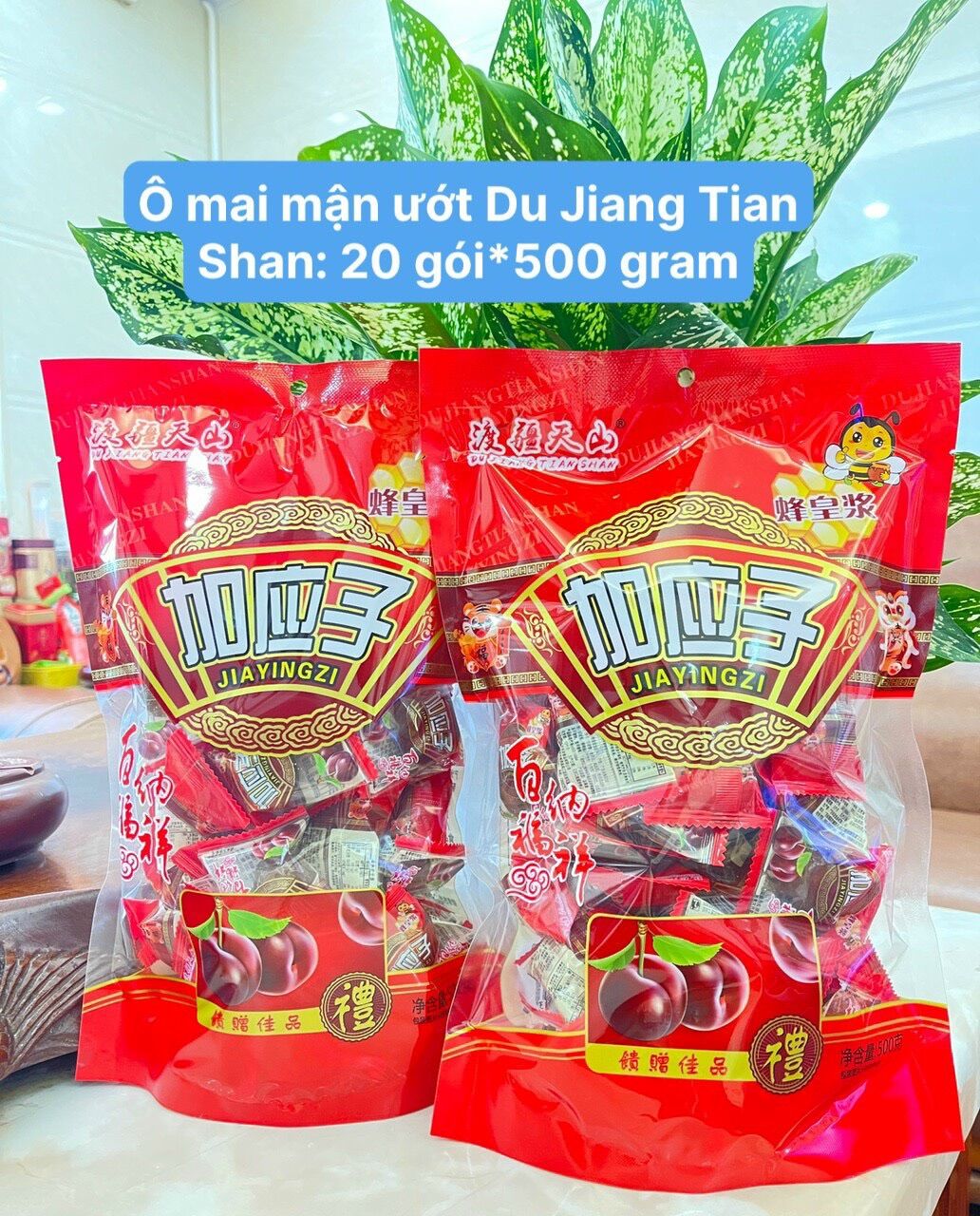 Ô mai mận Yiayingzi gói 500g mới