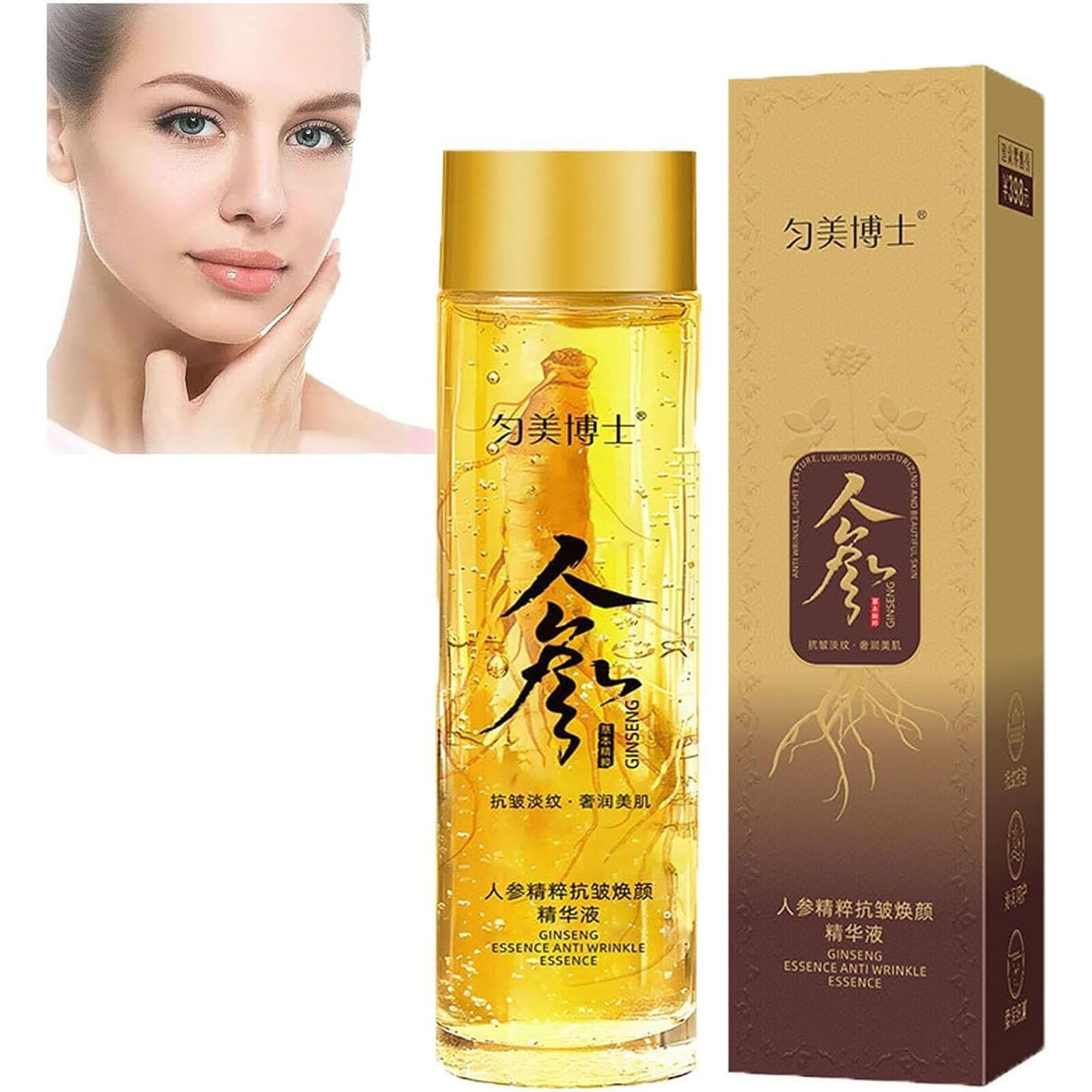 120ml Chiết Xuất Nhân Sâm Tinh Chất Dầu Dưỡng Ẩm Chống Nhăn Dưỡng Ẩm Chăm Sóc Da Cho Nam Và Nữ Đảng Hoàn Hảo Ủng Hộ Quà Tặng