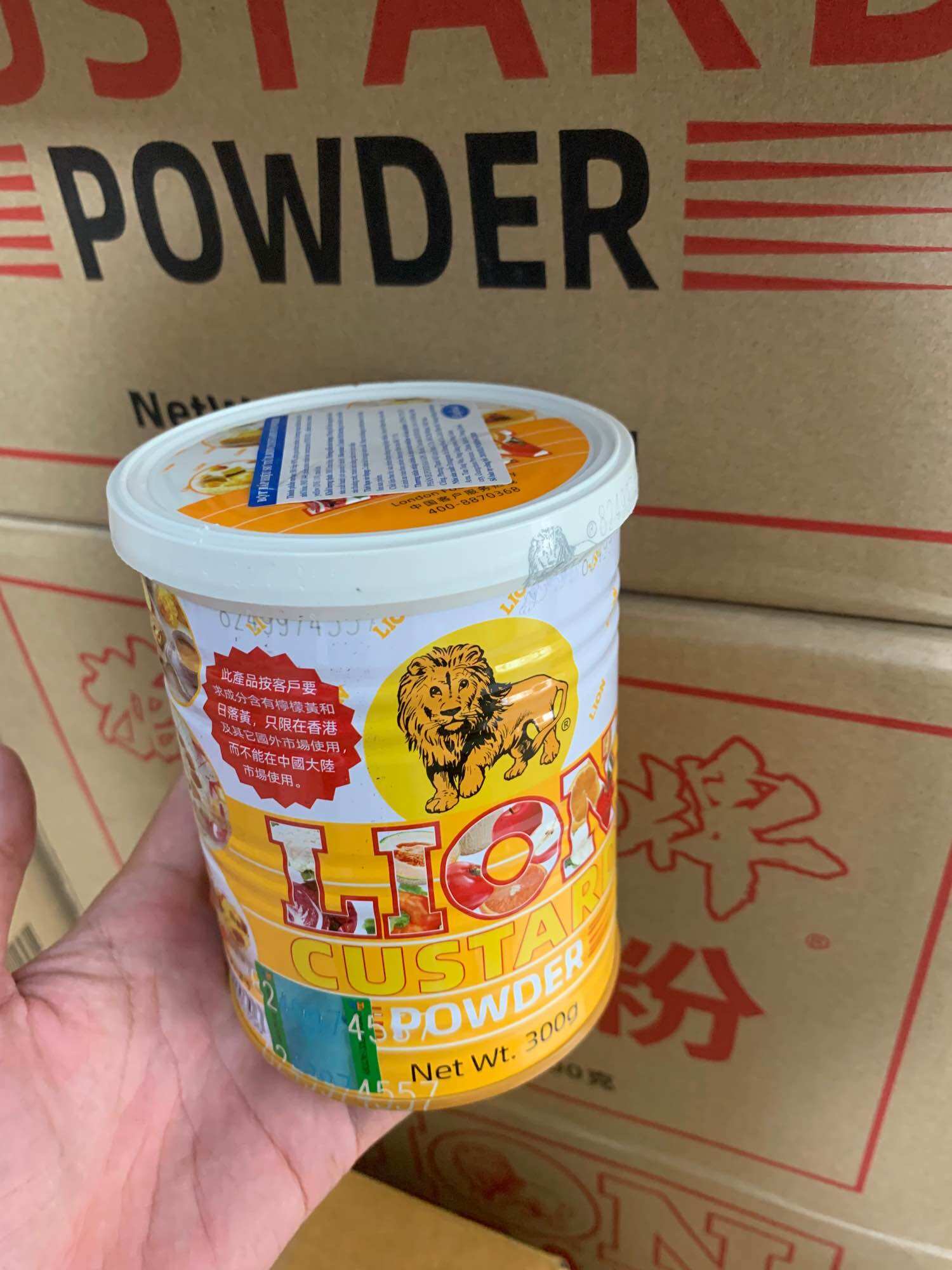 Bột lion sư tử 300gr (hàng cty chính hãng)
