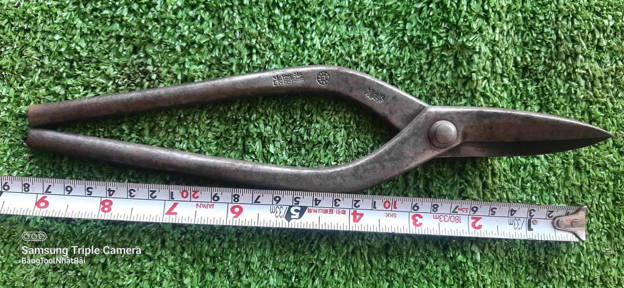 Saboten 59cm Japanese Fence Pruning Shears
