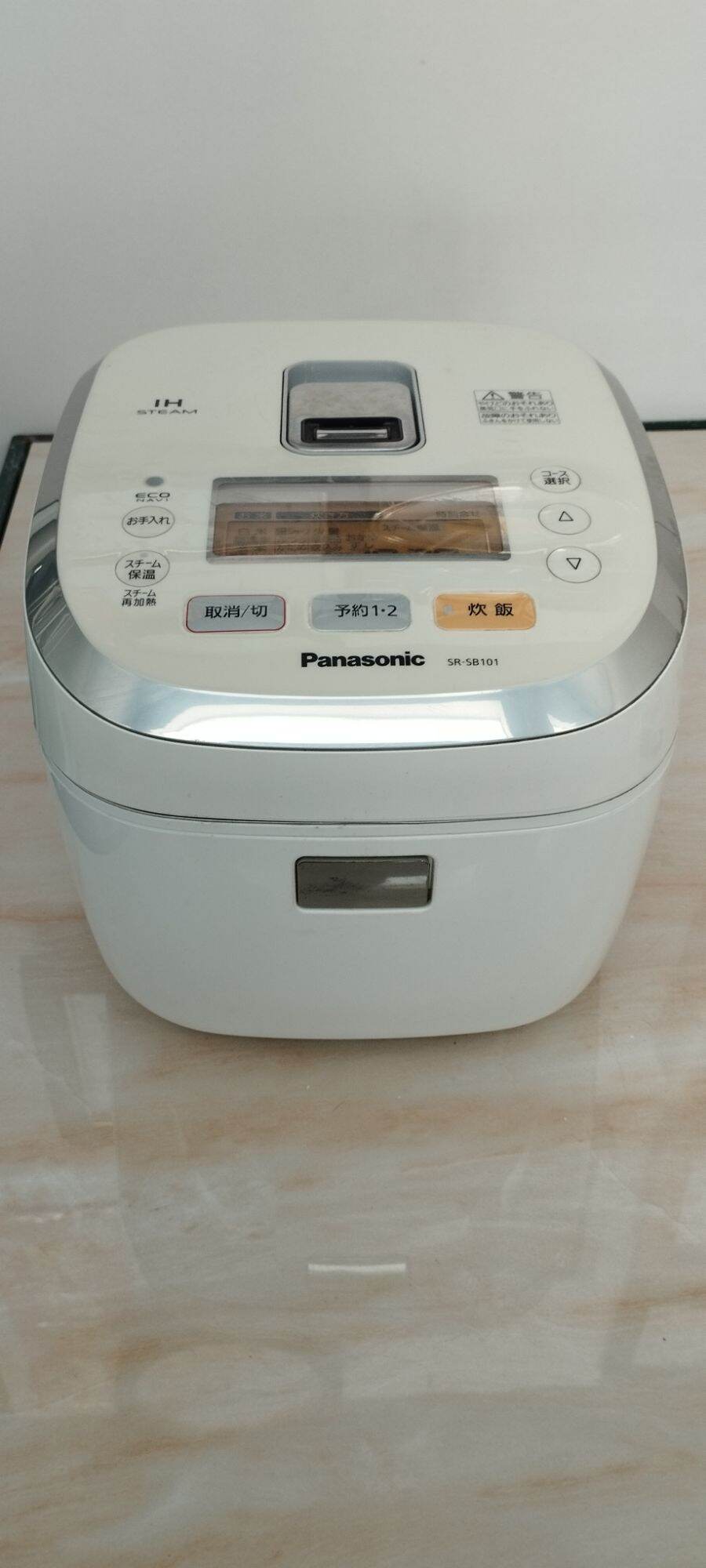 Nồi cơm điện tử Panasonic SR-SB101 hàng nội địa Nhật đã qua sử dụng