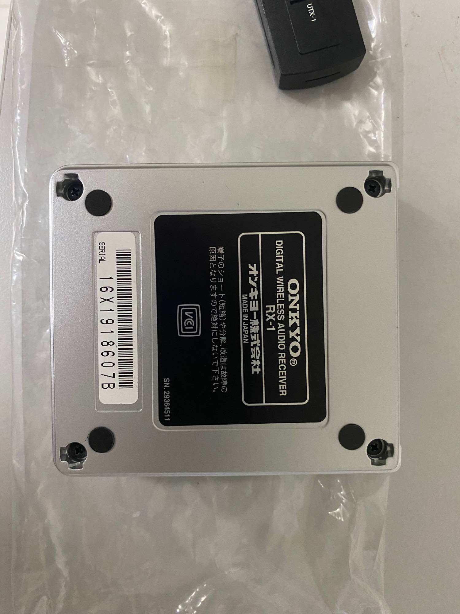 Onkyo UWL -1 Card âm thanh không dây
