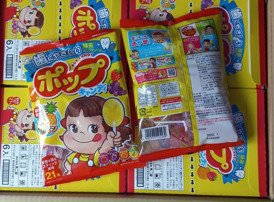Kẹo mút trái cây không sâu răng pop candy | kẹo mút nhật bản 21 cây date 1/23