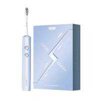 Saky | Điện Động Cọ Răng Tự Động cho Đôi và Học Sinh Hộp Quà