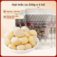 LAOJIEKOU | Hạt Macadamia Vị Kem An Toàn Cho Bà Bầu 500g
