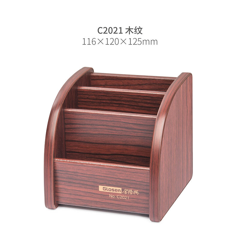Hộp đựng điều khiển từ xa bằng gỗ, hộp đựng khăn giấy đa năng để bàn, hộp giấy rút bàn trà sáng tạo phong cách trung quốc phòng khách gia dụng