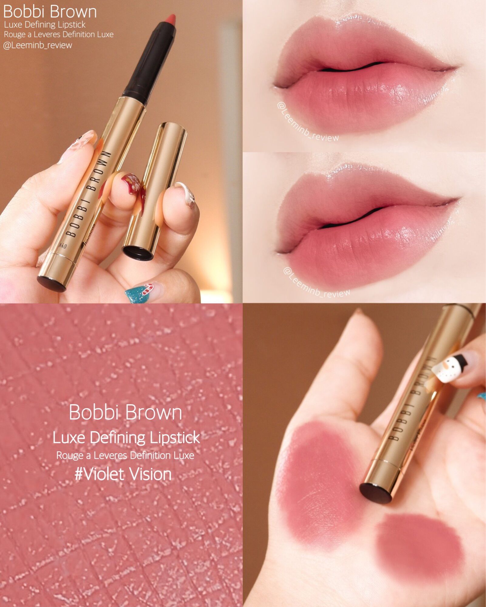 Son thỏi BOBBI BROWN Luxe Defining Lipstick 1g